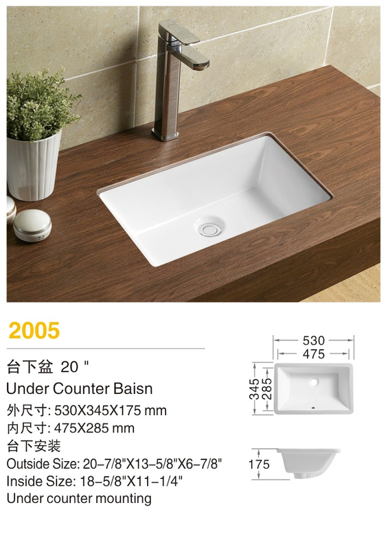 LMC-CB-2005