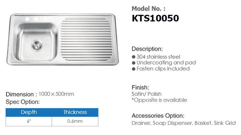 LM-KTS10050