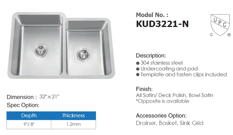 LM-KUD3221-N