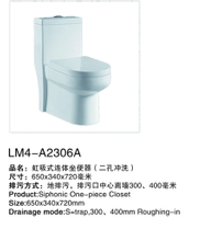 LM5-A2306A